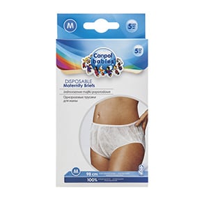 Braguitas postparto desechables (5 ud.) talla XL